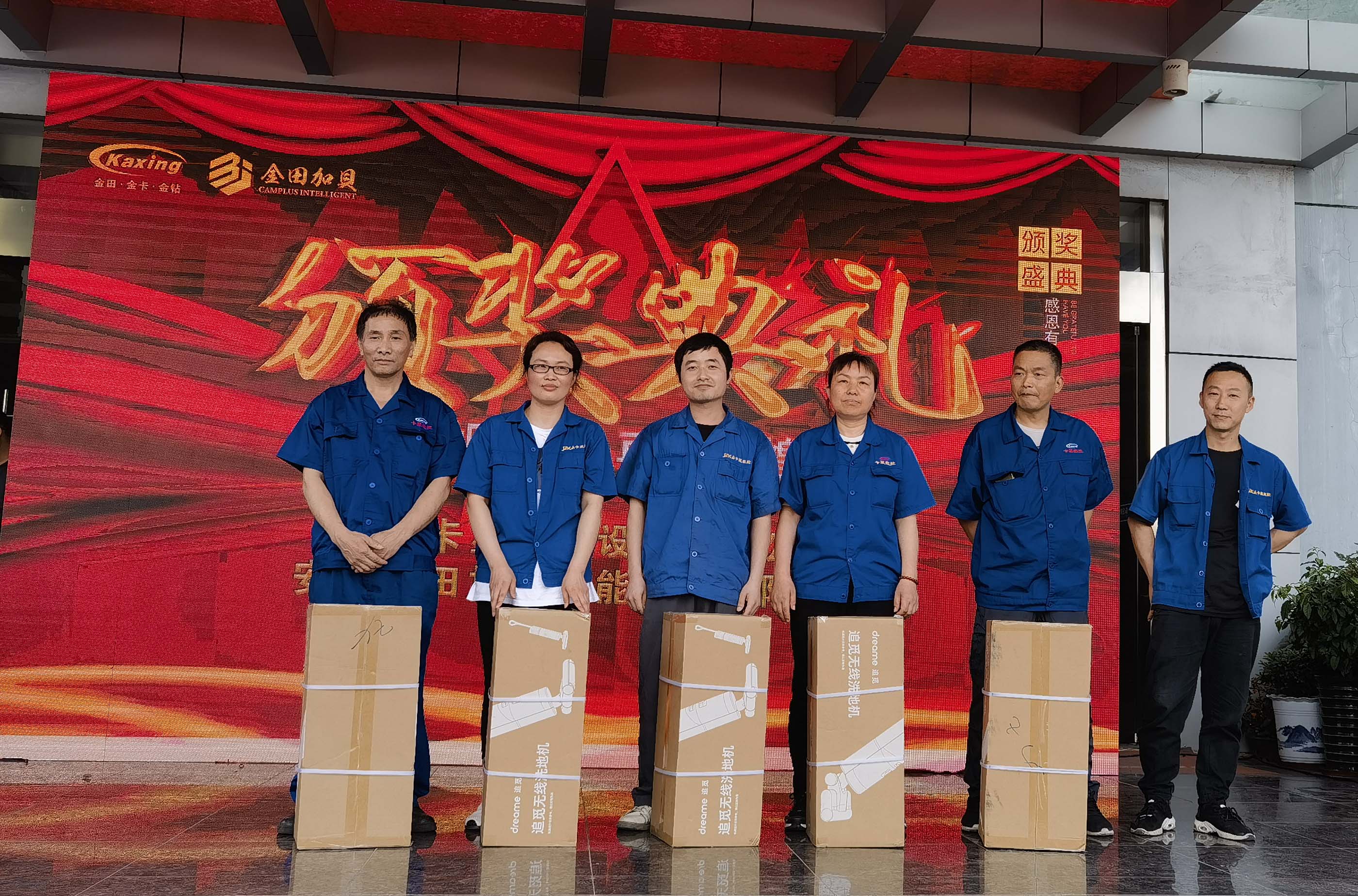 微信图片_20230522151607