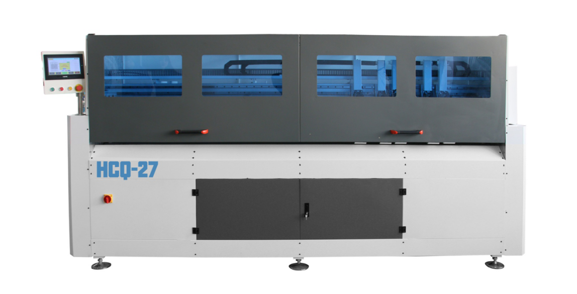 HCQ-27全自动纸箱裁切机