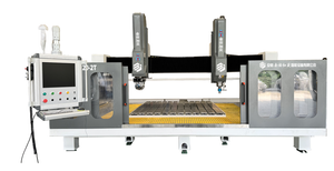 MSF-2020-2T 四轴龙门雕刻机