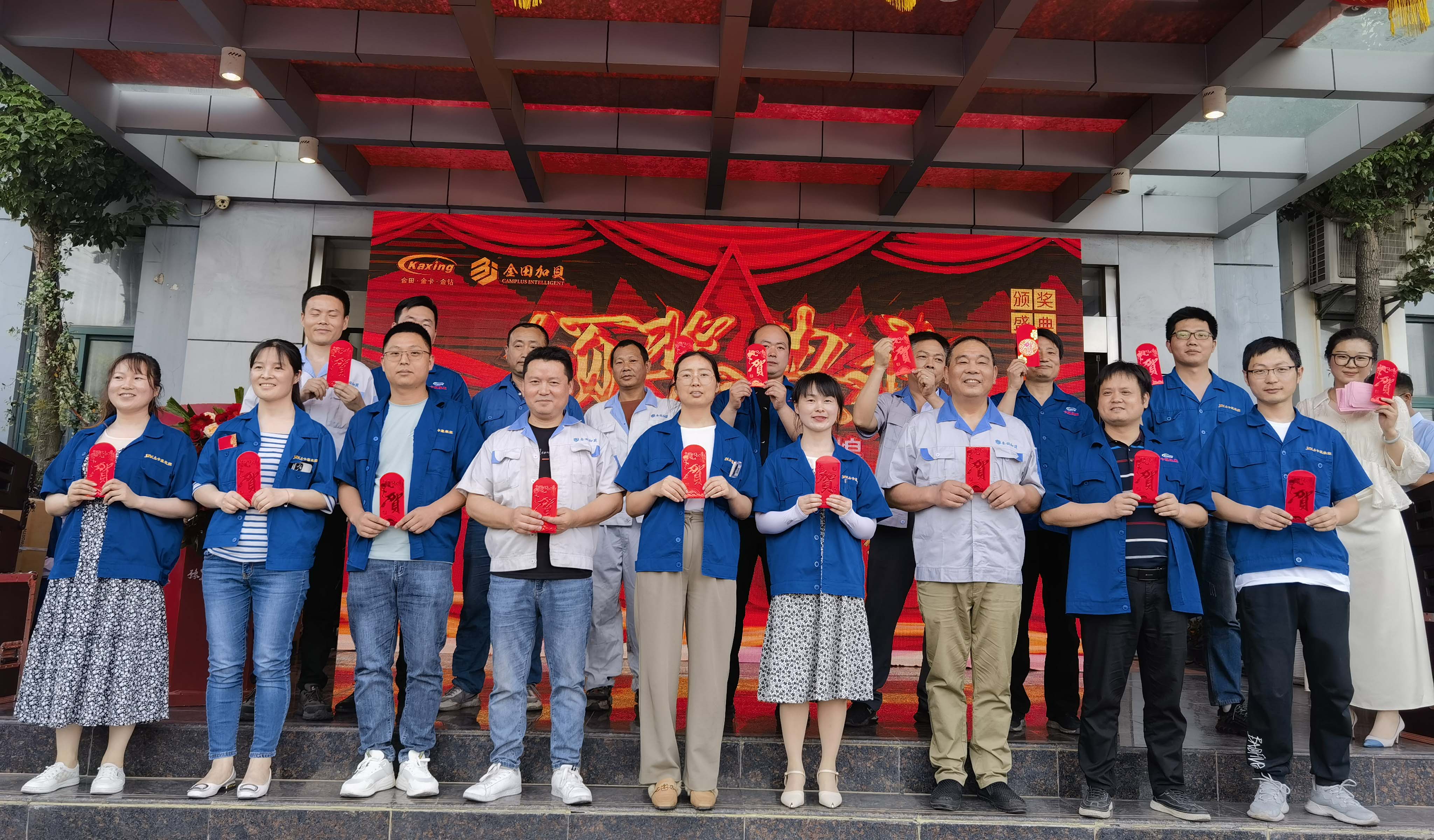 微信图片_20230522151546