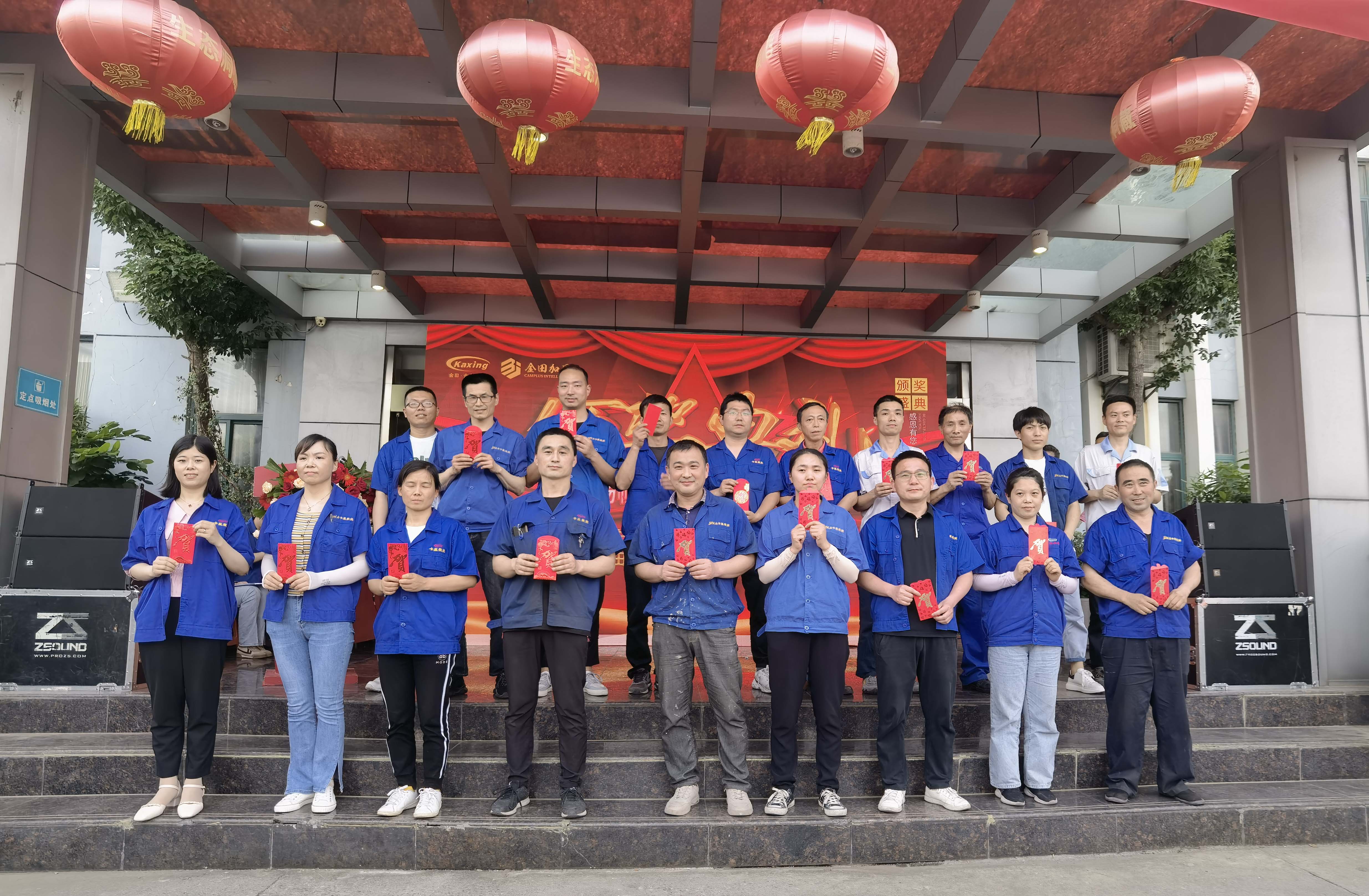 微信图片_20230522151539