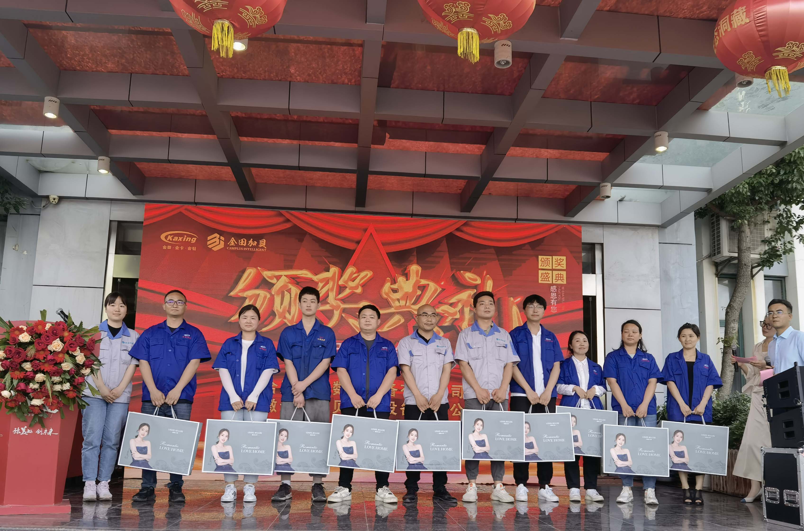 微信图片_20230522151555