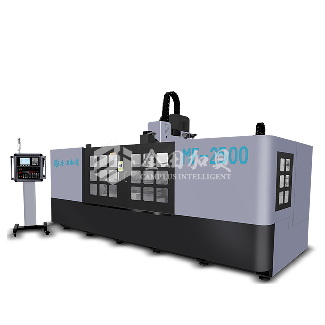 MF-2500 型材加工中心