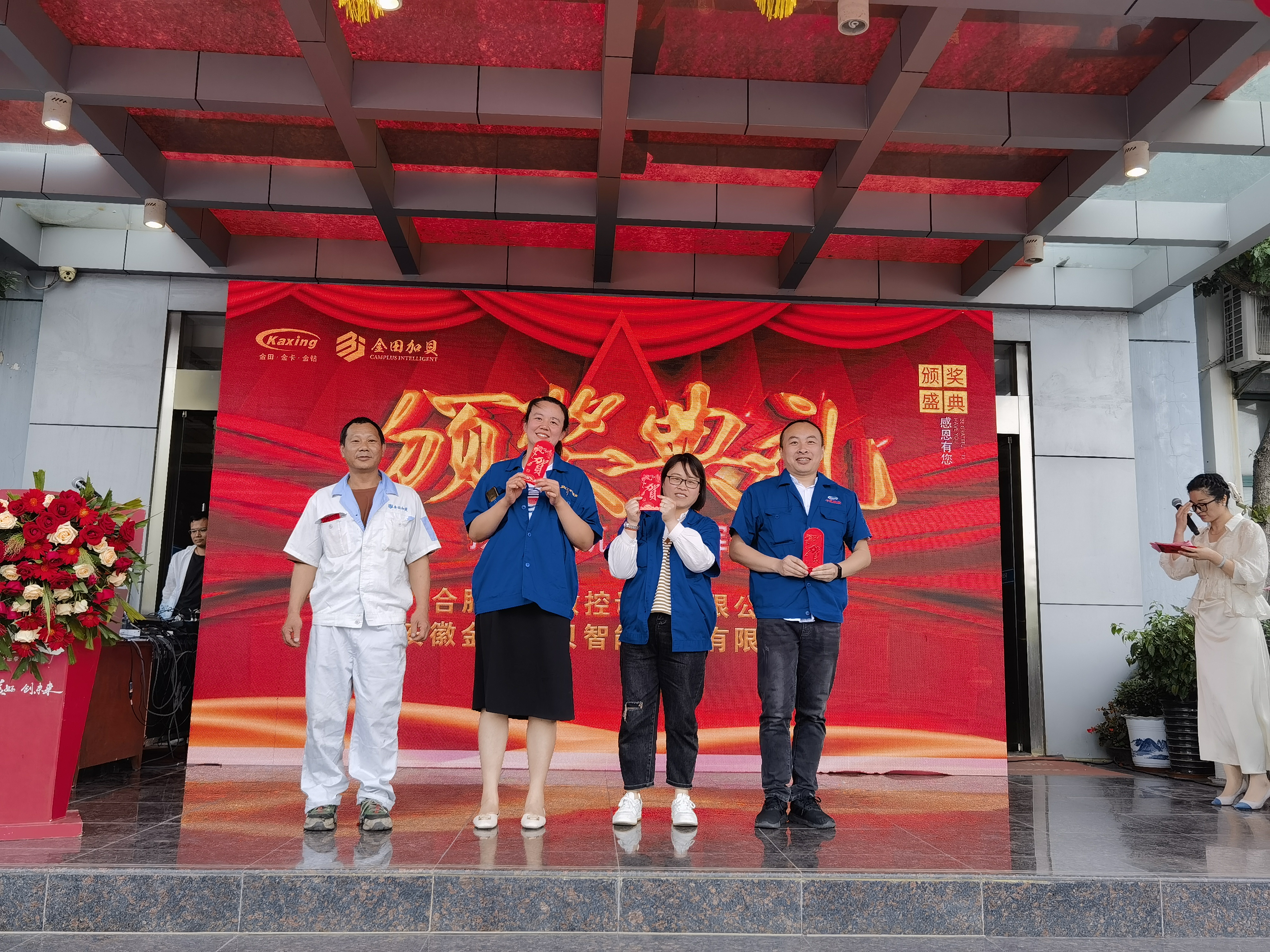 微信图片_20230522151458