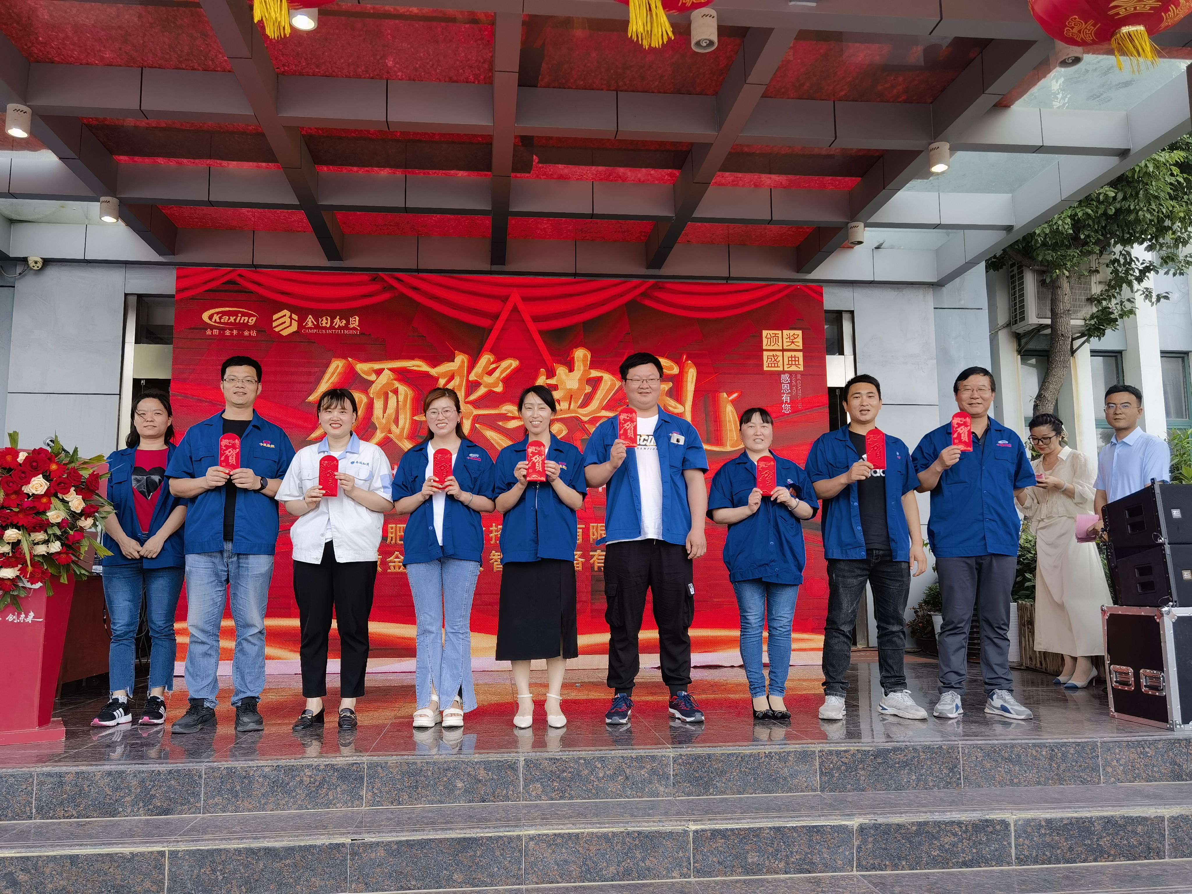 微信图片_20230522151504