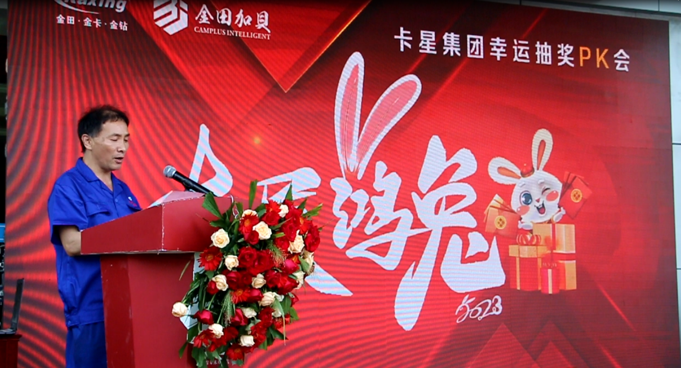 微信截图_20230523164754