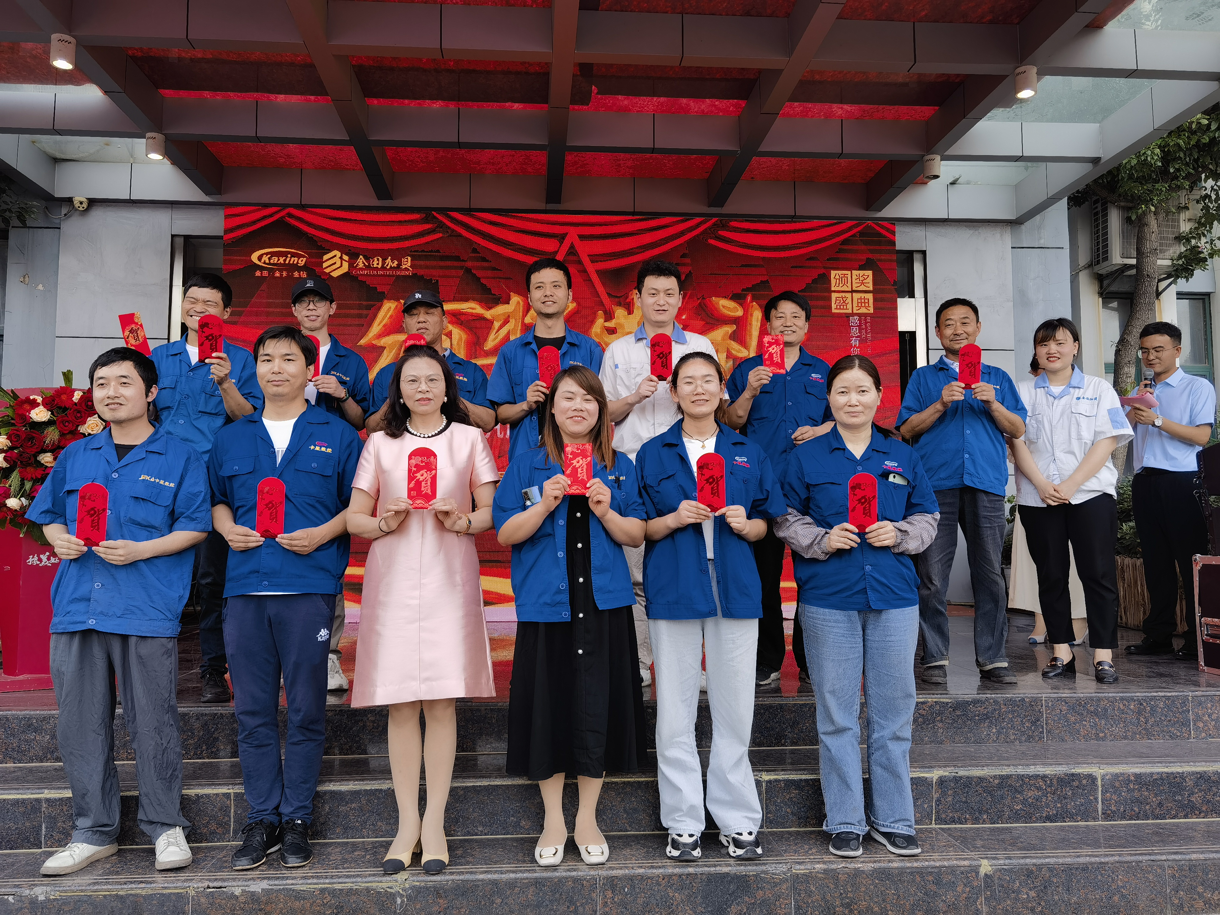 微信图片_20230522151517