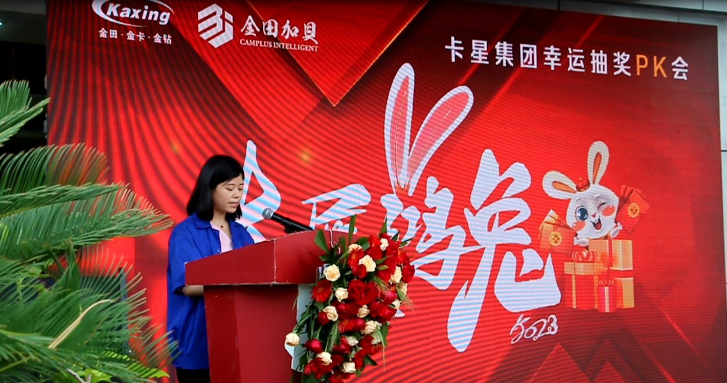 微信截图_20230523170115