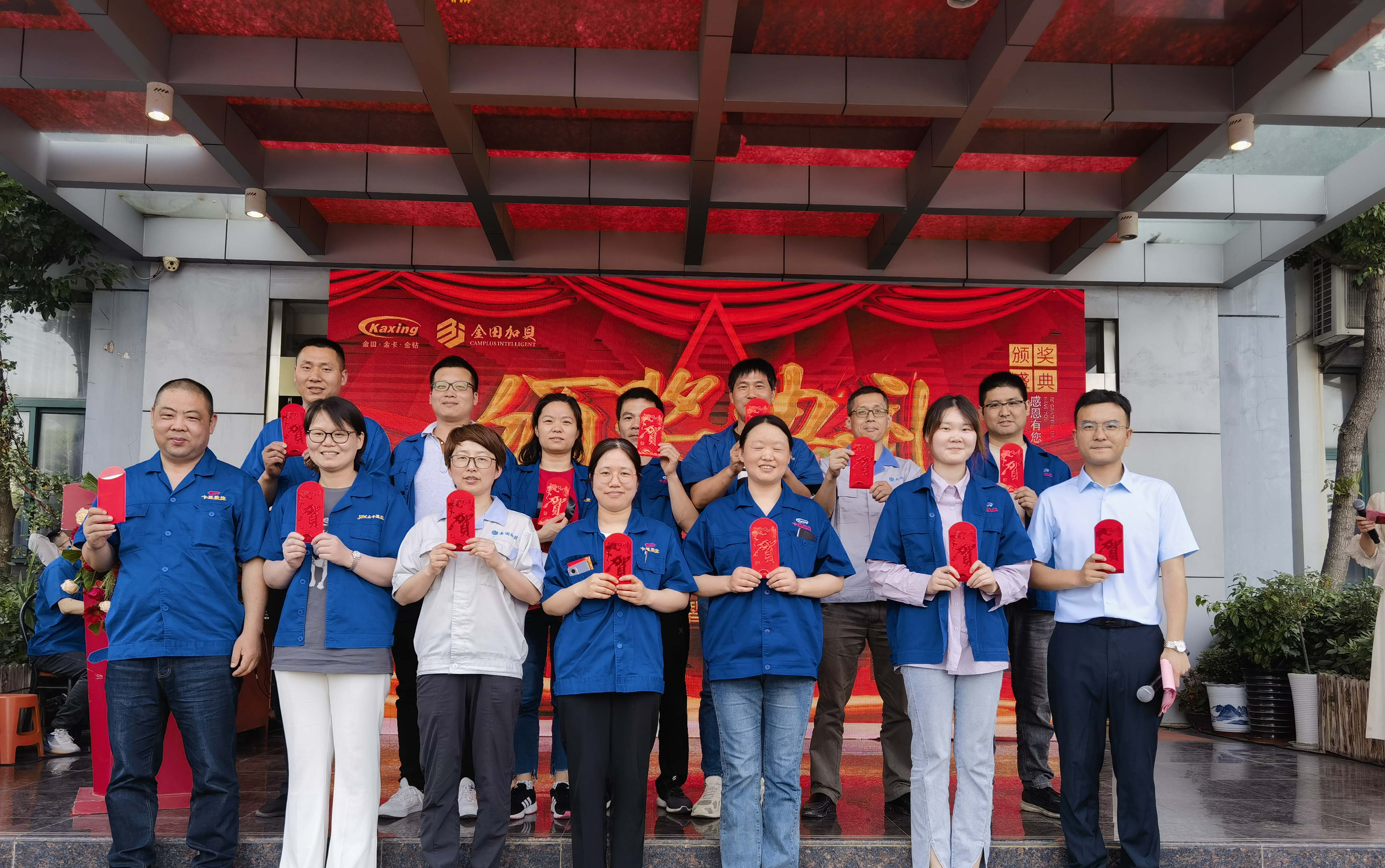 微信图片_20230522151526